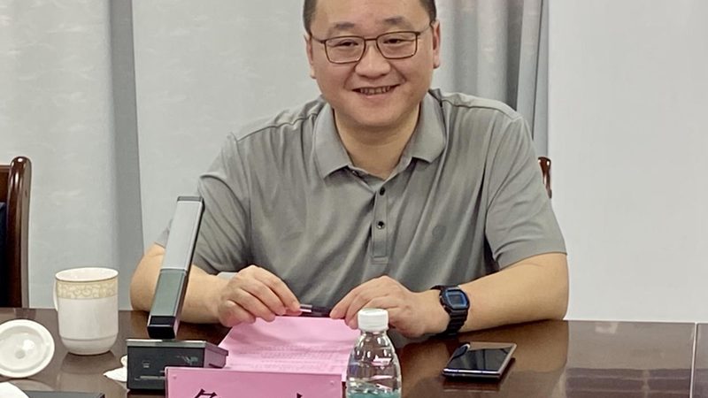 电子加工报价单模板：如何快速准确地获取成本估算