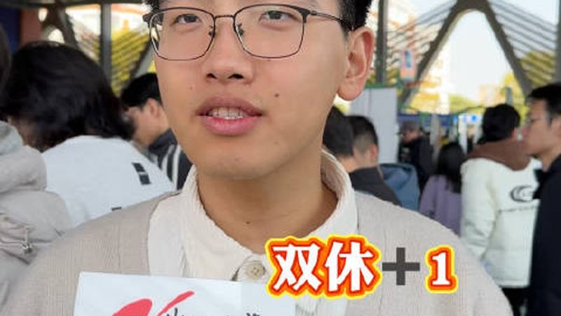 电子产品品质检验：揭秘品质背后的技术细节
