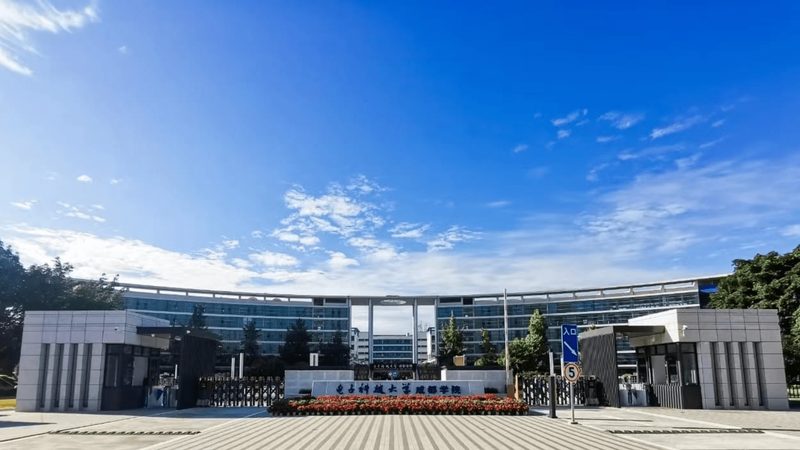 三极管引脚定义揭秘：关键参数解析与选购要点**