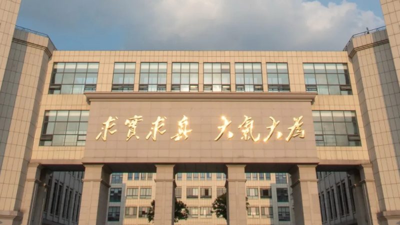PCB打样厂最小线宽线距揭秘：揭秘工艺与挑战