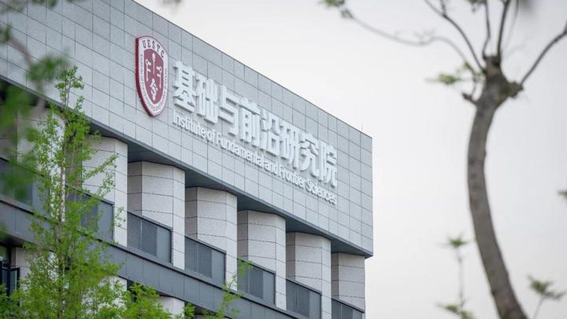 三极管代理加盟：揭秘三极管市场的黄金机遇**