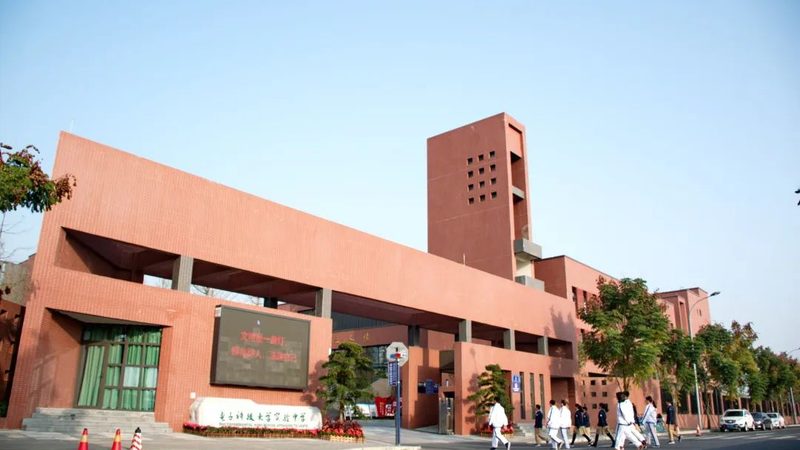 定制方案解析：防水继电器模块在工业自动化中的应用**