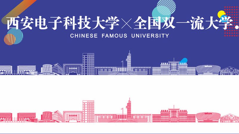 电子配件选型，如何避开这些常见误区？**
