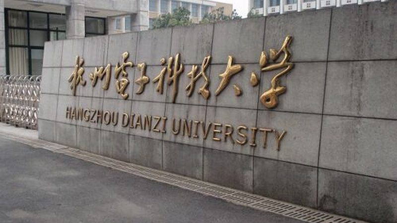 高频板孔径标准：揭秘高频电路板设计与普通板的差异
