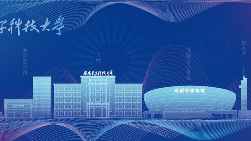 成都PCB打样：揭秘高效打样流程及关键要点